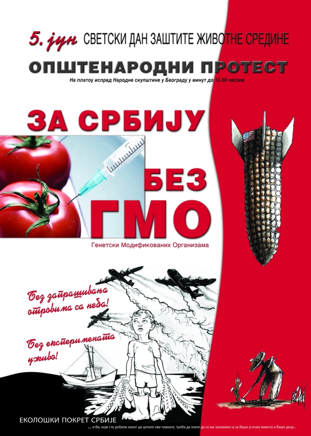 plakat%20za%20web%2072dpi.jpg